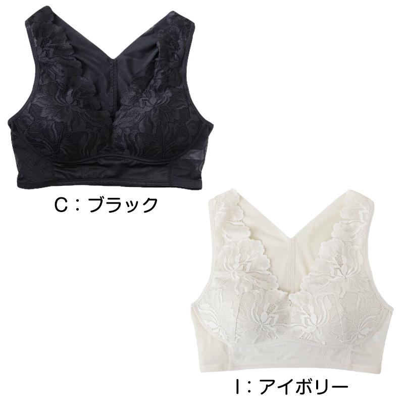 ハーフトップ ノンワイヤー ブラジャー 姿勢サポート 美姿勢 インナー