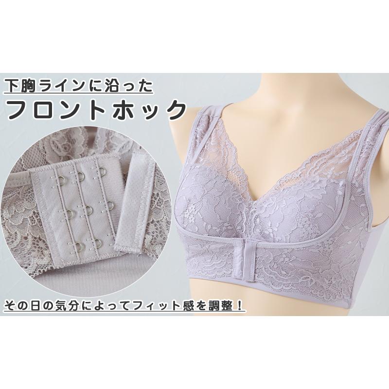 【正規品】ブラグランデ 育乳補正ナイトブラ ノンワイヤー フロントホックLサイズ 育乳カウンセラー戸瀬 恭子氏プロデュースの完全ノンワイヤー 育乳補正