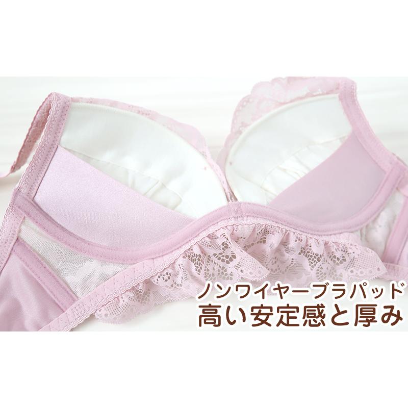 ブラジャー ショーツ セット ノンワイヤー 下着 レディース ブラ