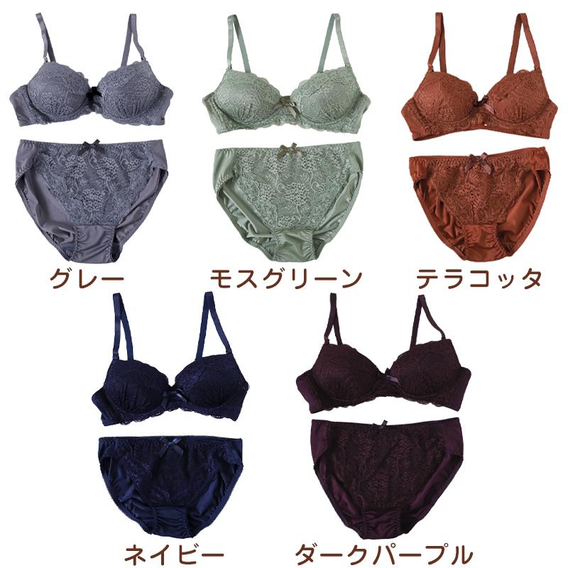 ブラジャー ショーツ セット ノンワイヤー 下着 レディース ブラ