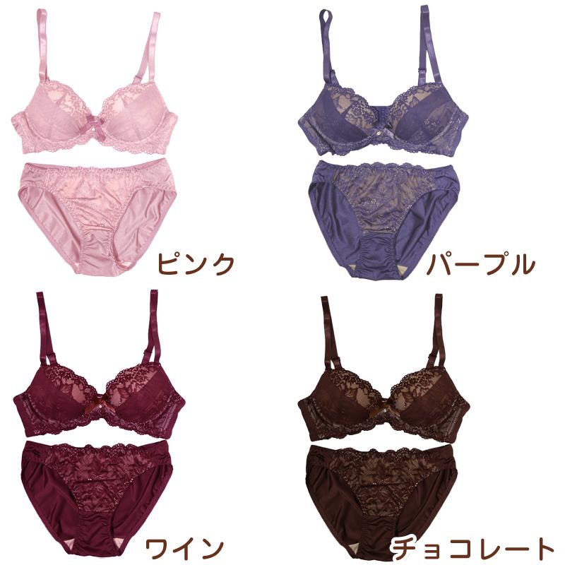 ブラジャー ショーツ セット ノンワイヤー ブラショーツ レディース