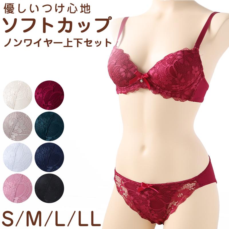 ブラジャー ショーツ セット ノンワイヤー ブラショーツ レディース