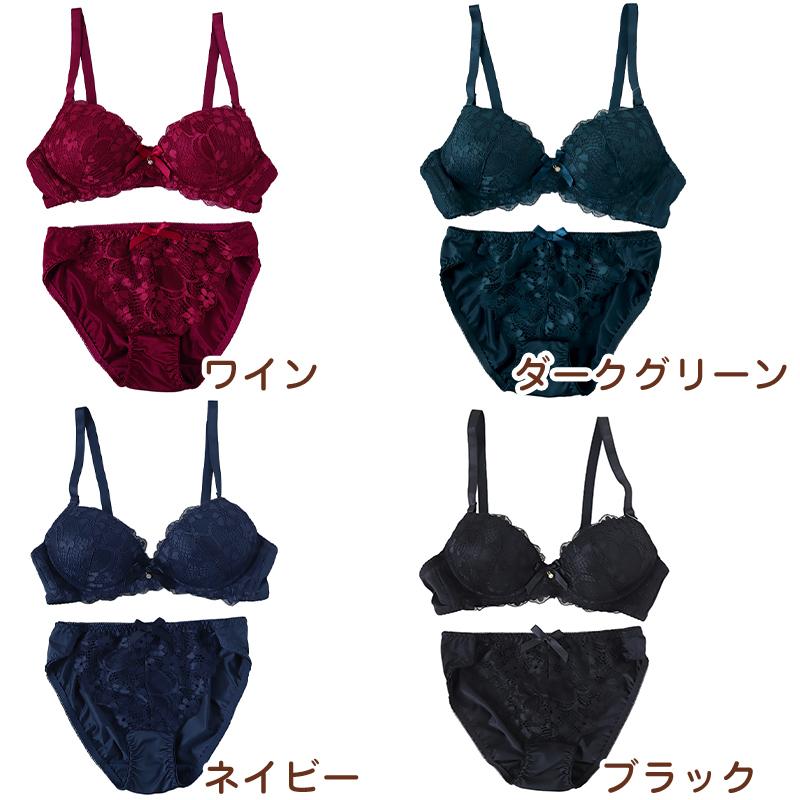 ブラジャー ショーツ セット ノンワイヤー ブラショーツ レディース
