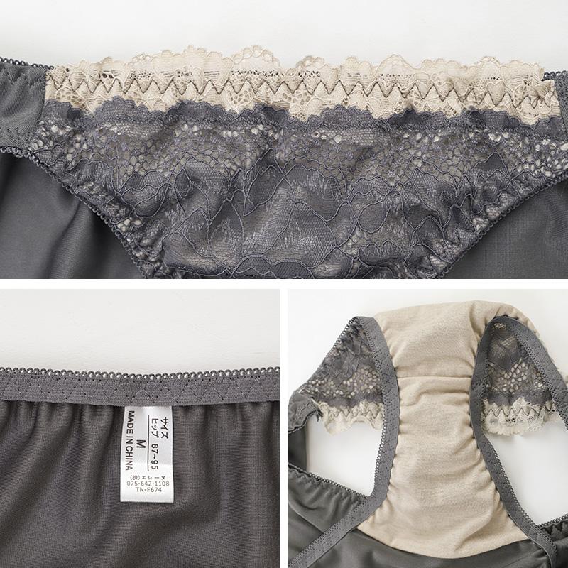 ノンワイヤーブラ ショーツ 上下セット S 〜 5L ブラジャー レディース