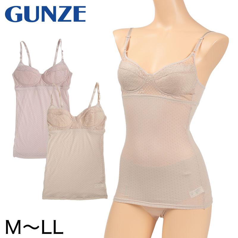 GUNZE（グンゼ） カップ付き キャミソール 軽い 夏 M〜LL 下着