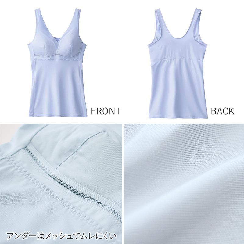 COOLMAGIC グンゼ ブラキャミソール 夏 下着 レディース M〜LL 肌着 春