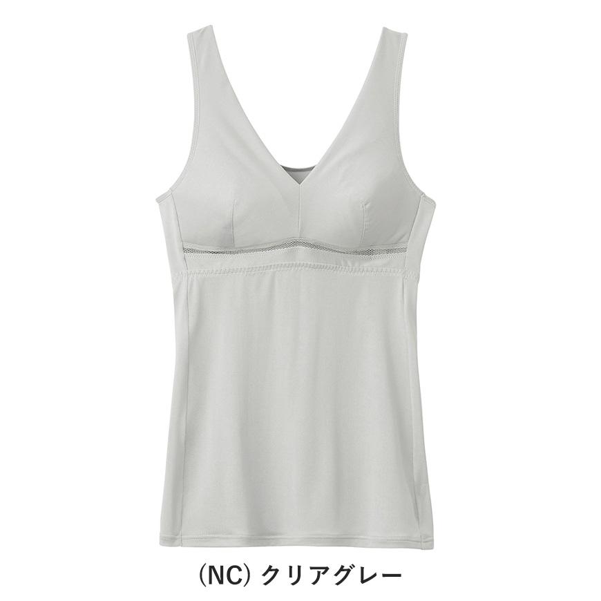 COOLMAGIC グンゼ ブラキャミソール 夏 下着 レディース M〜LL 肌着 春