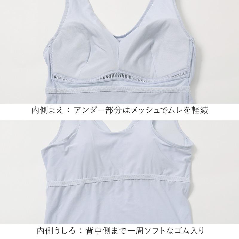 COOLMAGIC グンゼ ブラキャミソール レディース 夏 ブラトップ 吸汗速