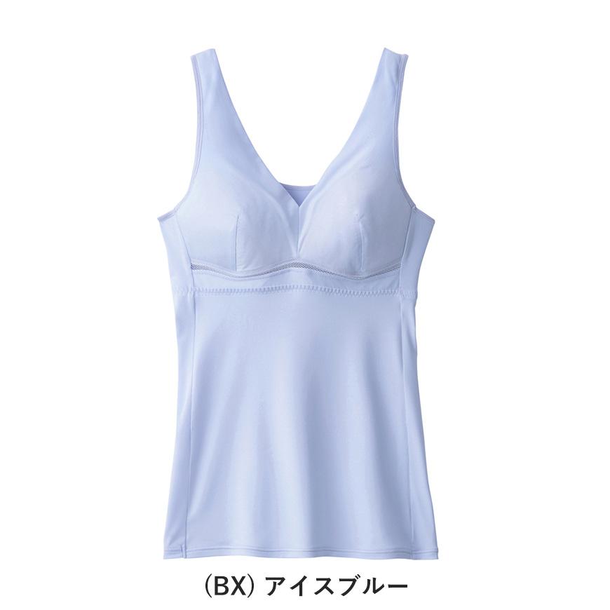 COOLMAGIC グンゼ ブラキャミソール 夏 下着 レディース M〜LL 肌着 春