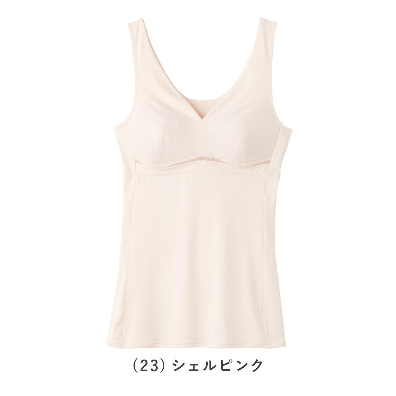 COOLMAGIC グンゼ ブラキャミソール レディース 夏 ブラトップ 吸汗速