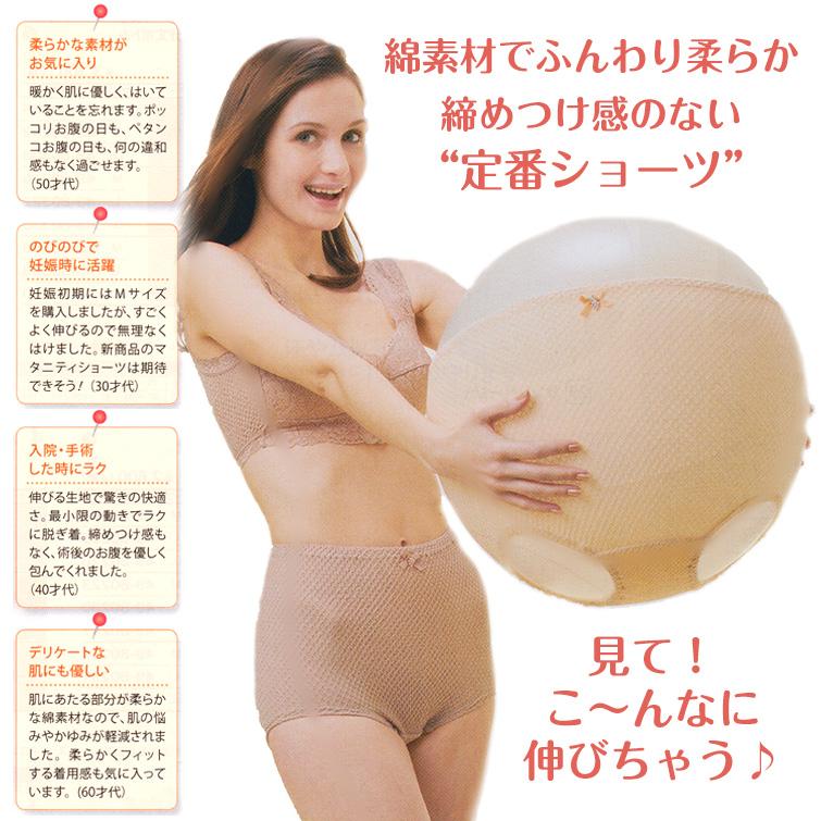 エトワール841 鹿の子編み ショーツ レディース 5枚セット 綿 LL 女性