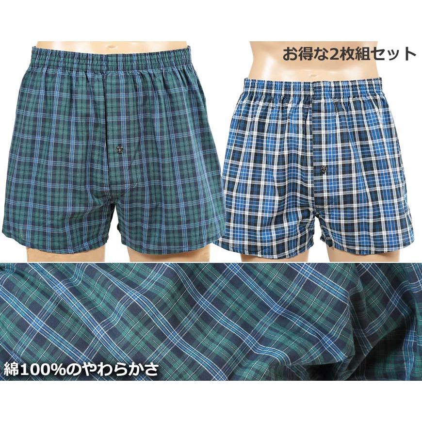 B.V.D BVD トランクス メンズ 下着 B.V.D.NEW STANDARD 2枚組 M〜LL