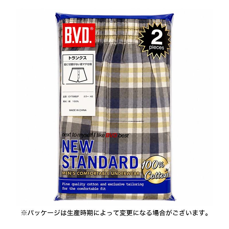 BVD 先染めトランクス NEW STANDARD Mサイズ　　2枚組×27枚 B.V.D BVD トランクス メンズ 下着 B.V.D.NEW STANDARD 2枚組 M〜LL