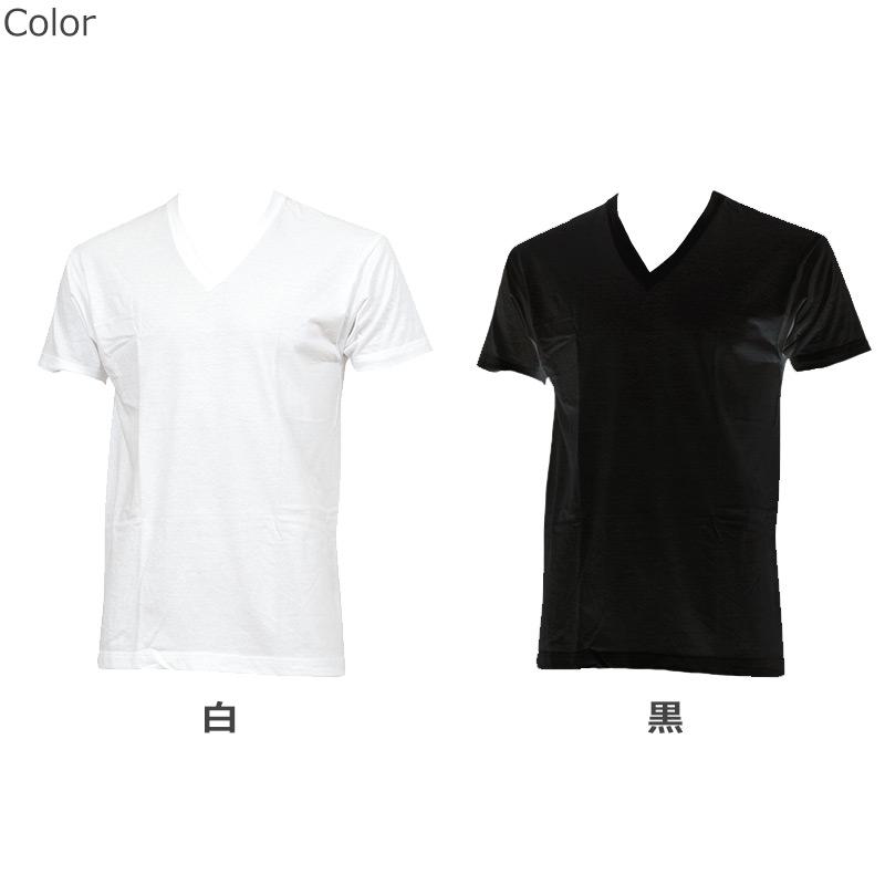 BVD 長袖V首Tシャツ Mサイズ　 2枚組 3セット 新品未開封 gf923-2p-ra-1a.jpg