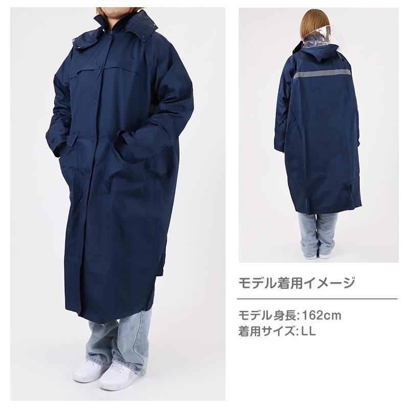 レインコート　雨合羽　未使用　4XL レインコート 上下セット 4XL 二重バイザー付 撥水 防水 雨合羽