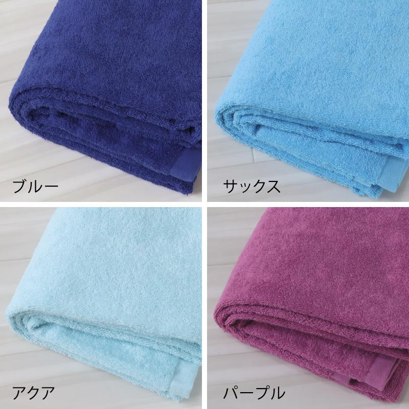 大判バスタオル 約80x160cm バスタオル 大判 厚手 綿 大きい 綿100