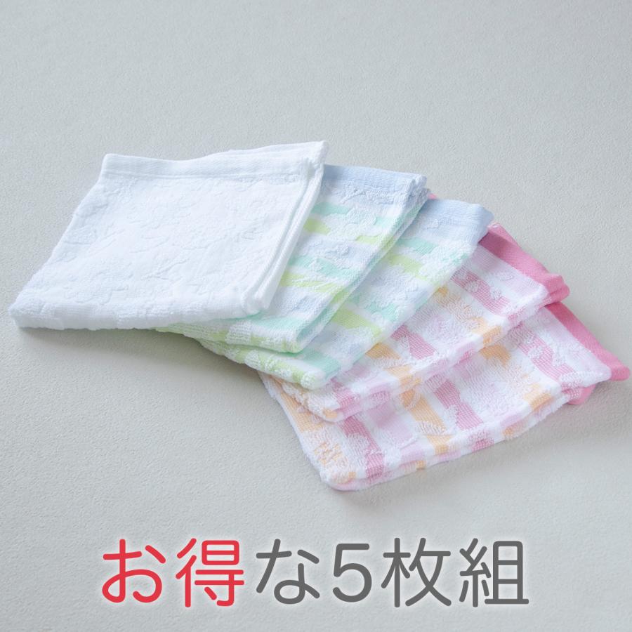 ハンドタオル(５枚セット)   1130円 今治タオル ハンドタオル 5枚セット かわいい 綿100％ 日本製 やや薄手