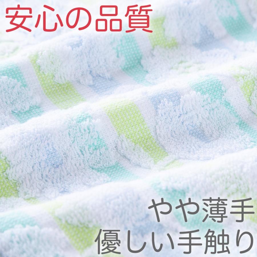 今治タオル フェイスタオル 5枚セット 綿100％ 日本製 やや薄手