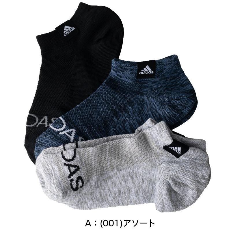 adidas 子供 スニーカーソックス 甲メッシュ 男の子 3足組 19-21cm〜23-25cm (アディダス 靴下 スニーカー丈 くるぶし ソックス キッズ ジュニア) (在庫限り)|suteteko|03