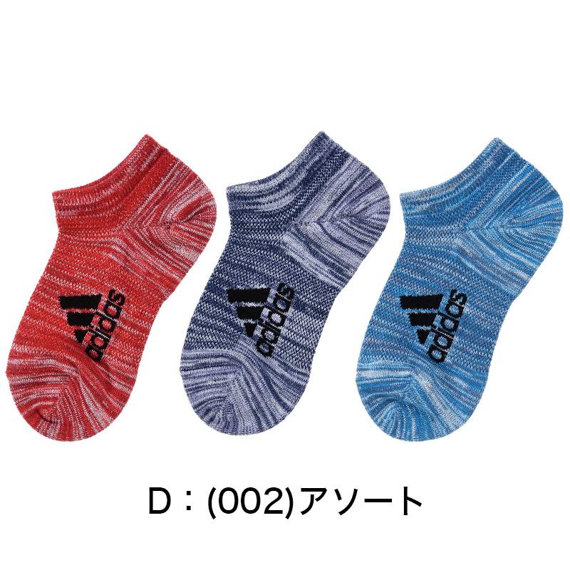 adidas（アディダス） 子供 靴下 メッシュ スニーカーソックス 3足組