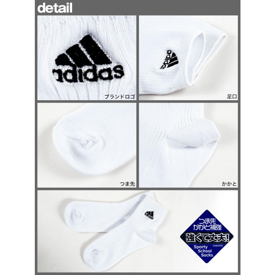 adidas アディダス ショート ソックス ジュニア 3足組 19-21cm adidas アディダス ショート ソックス ジュニア 3足組 19-21cm
