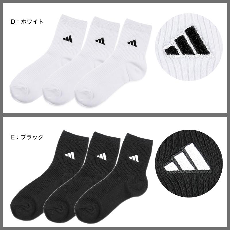 adidas ホワイト ショートソックス adidas（アディダス） ショートソックス メンズ 3足組 24-26cm・26