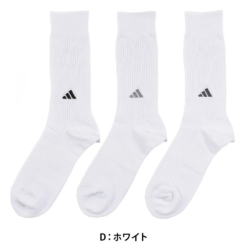 adidas（アディダス） クルー丈ソックス 3足組 消臭加工 24-26cm〜28