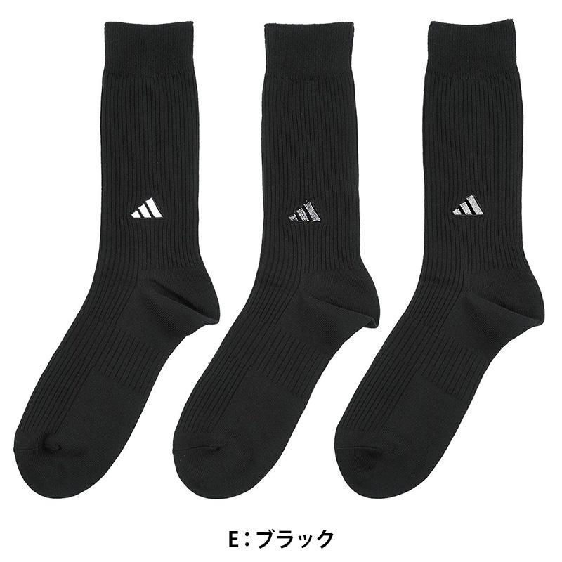 adidas（アディダス） クルー丈ソックス 3足組 消臭加工 24-26cm〜28