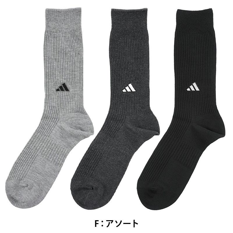 adidas（アディダス） クルー丈ソックス 3足組 消臭加工 24-26cm〜28