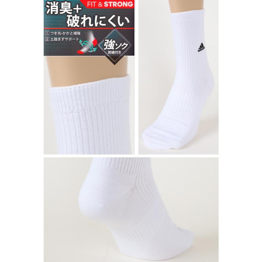 adidas（アディダス） ショートソックス メンズ 3足組 24-26cm・26