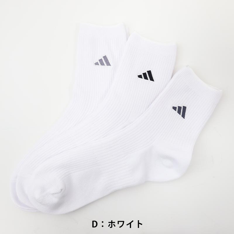 adidas（アディダス） ショートソックス メンズ 3足組 24-26cm・26