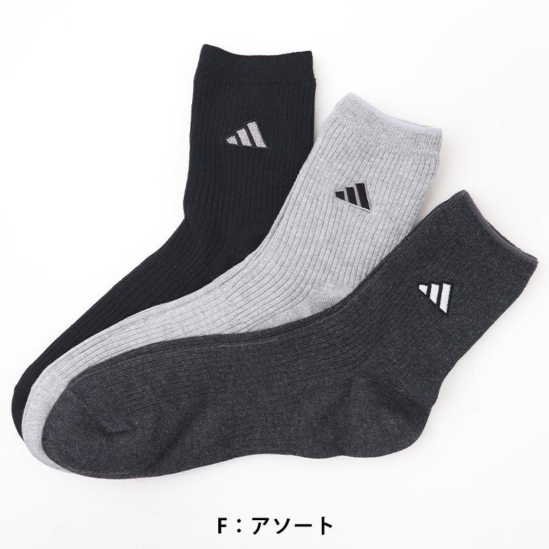 adidas（アディダス） ショートソックス メンズ 3足組 24-26cm・26