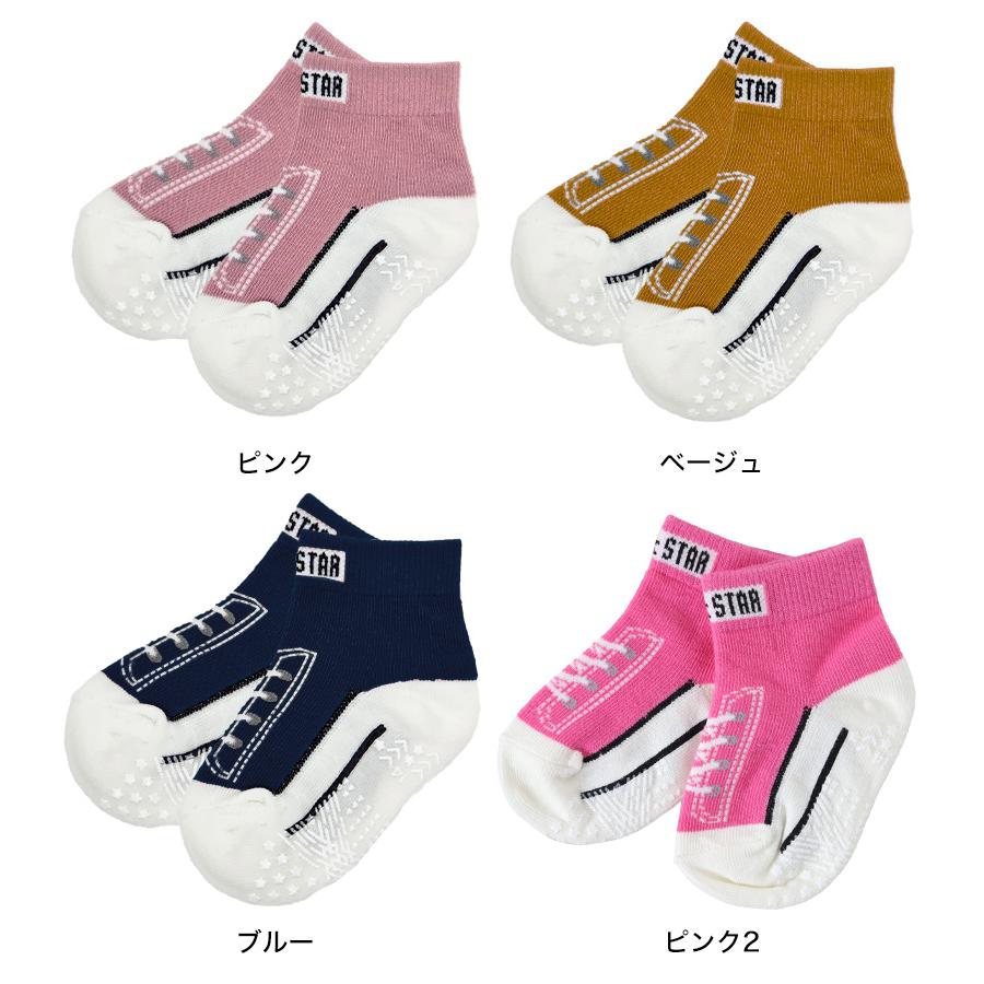Fukuske（フクスケ） ベビーソックス 靴下 スニーカー柄 コンバース