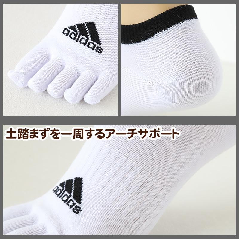 adidas（アディダス） メンズ 靴下 5本指 ソックス くるぶし丈 紳士 消