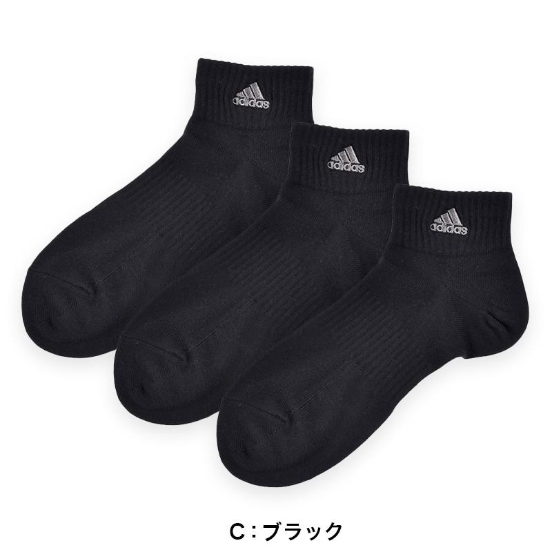 adidas アディダス メンズ 靴下 3足セット くるぶしソックス スニーカー丈 3足組 24-26cm〜28-30cm (消臭 男性 紳士  スポーツ 破れにくい 丈夫) (在庫限り)