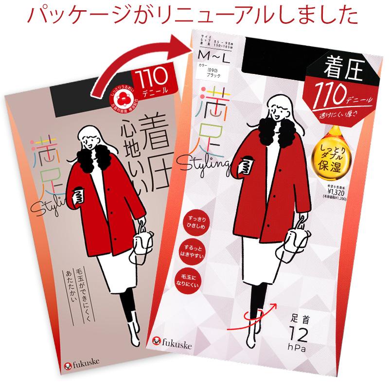 満足 福助 110デニール着圧タイツ M-L・L-LL (フクスケ レディース