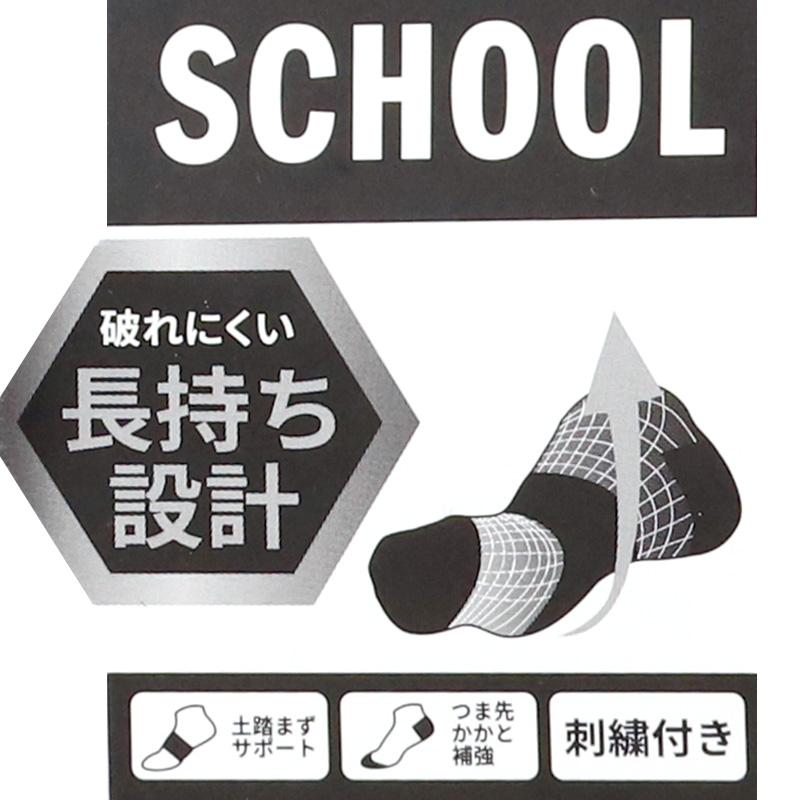 adidas（アディダス） レディース ショート丈 ソックス 3足組 23-25cm