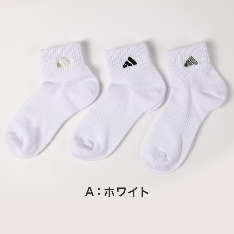 adidas（アディダス） レディース ショート丈 ソックス 3足組 23-25cm