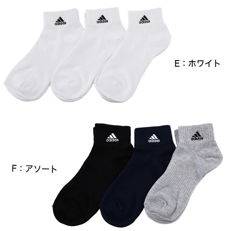 新品未使用 リヴァプール adidas ソックス 3足セット Fukuske (2足組)アディダス スクールソックス 32cm丈 23-25cm 紺