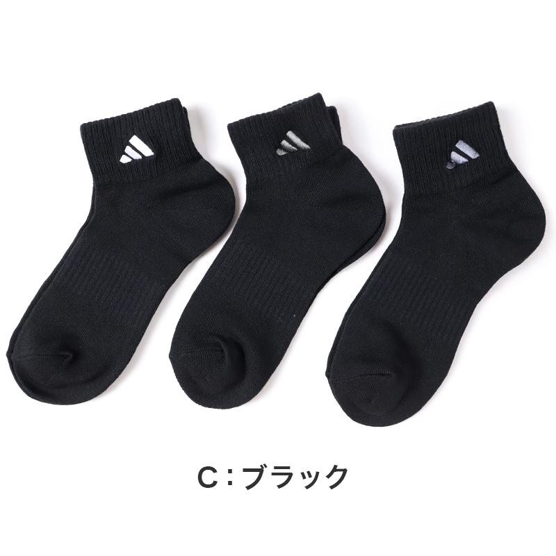 adidas（アディダス） レディース ショート丈 ソックス 3足組 23-25cm