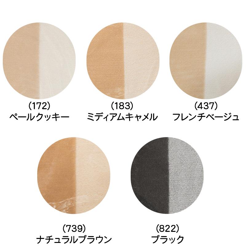 Fukuske（フクスケ） 福助 自然な透明感 サポートパンスト 3足組 M-L