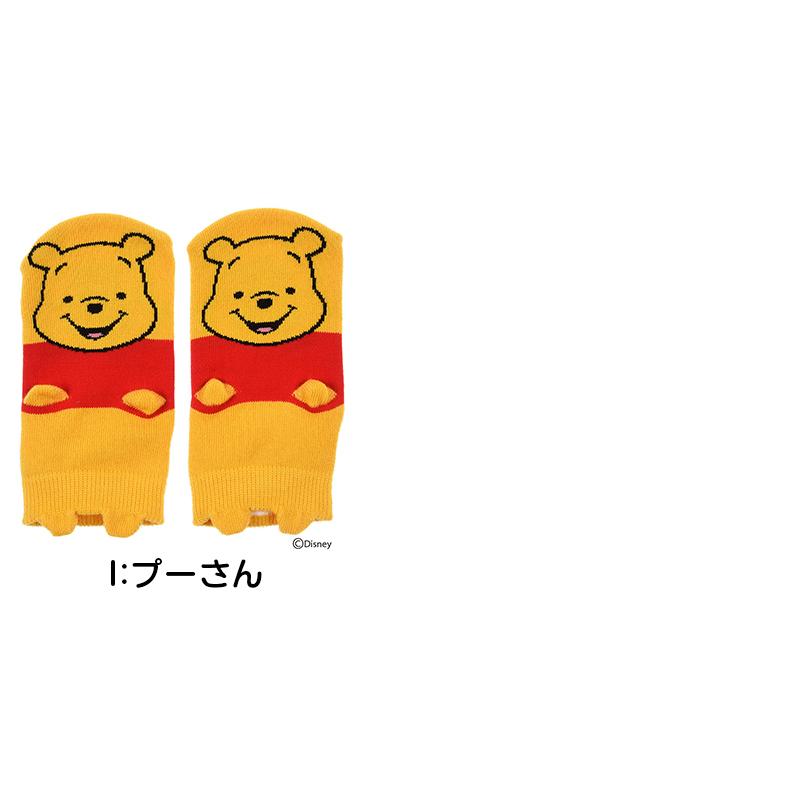 靴下13 ディズニー キッズ ソックス 靴下 13-19cm (子供 子ども スニーカー
