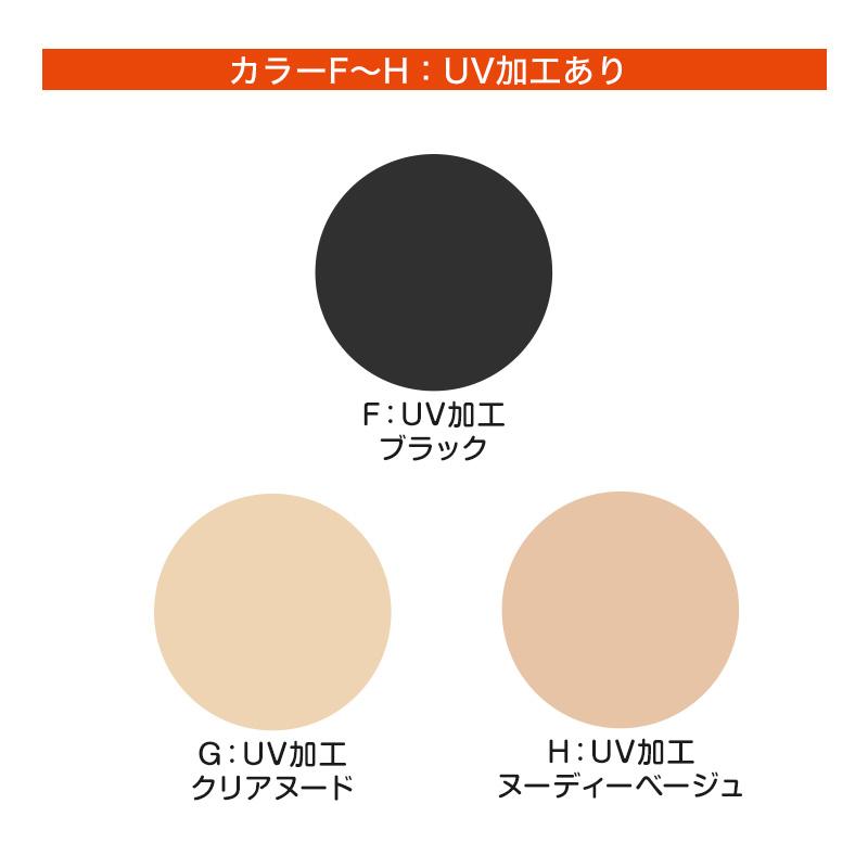 Fukuske（フクスケ） パンティストッキング レディース ストッキング