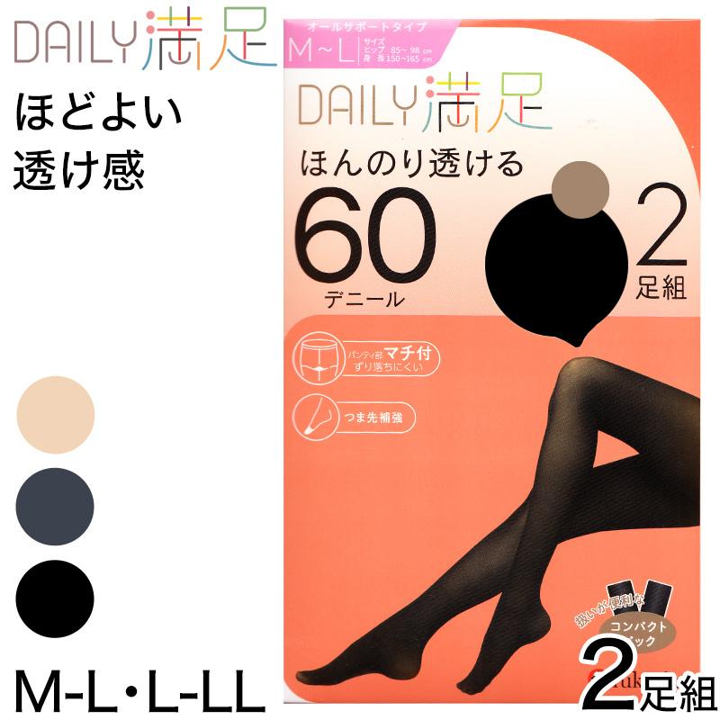 Fukuske 福助 タイツ 60デニール レディース 2足組 M-L・L-LL Fukuske 福助 タイツ 60デニール レディース 2足組 M-L・L-LL