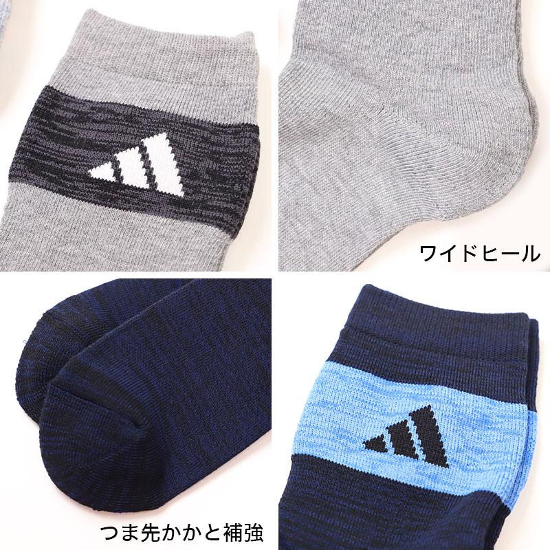 adidas（アディダス） メンズ 靴下 クルーソックス レッグ部パイル 3足