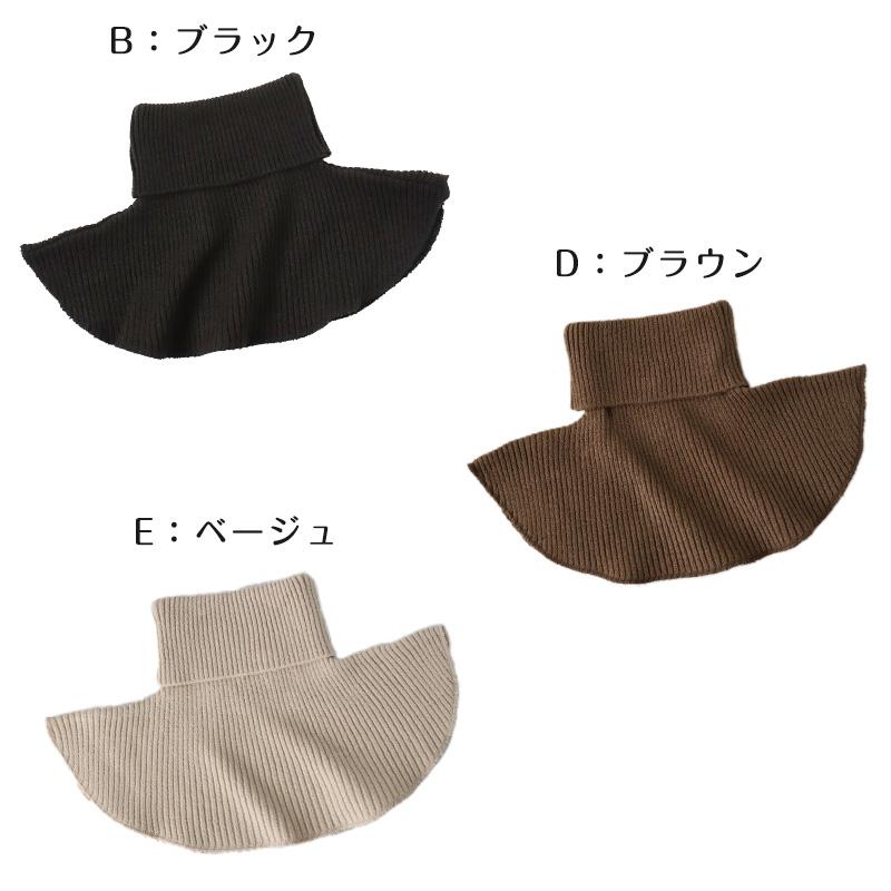 Fukuske（フクスケ） ネックウォーマー つけ襟 福助 防寒 冷え 寒さ