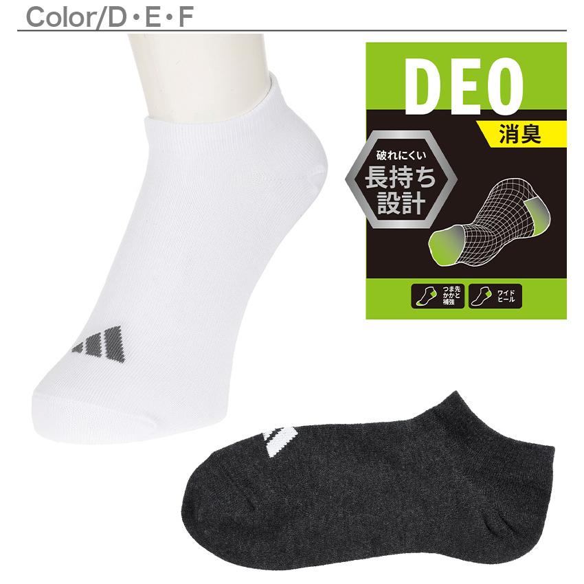 adidas 靴下 ソックス スニーカーソックス メンズ 3P 24-26/26 adidas 靴下 ソックス スニーカーソックス メンズ 3P 24-26/26