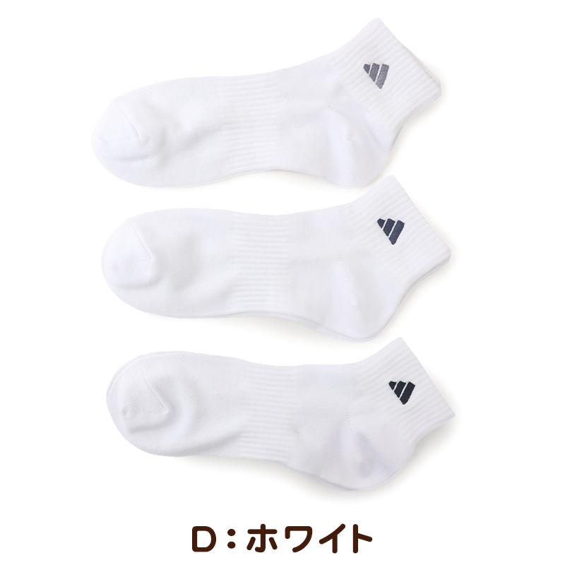 adidas（アディダス） 靴下 ショート ソックス くるぶし丈 メンズ