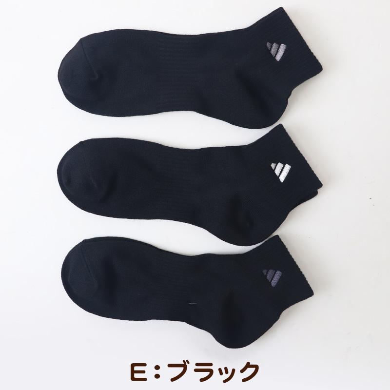 adidas（アディダス） 靴下 ショート ソックス くるぶし丈 メンズ
