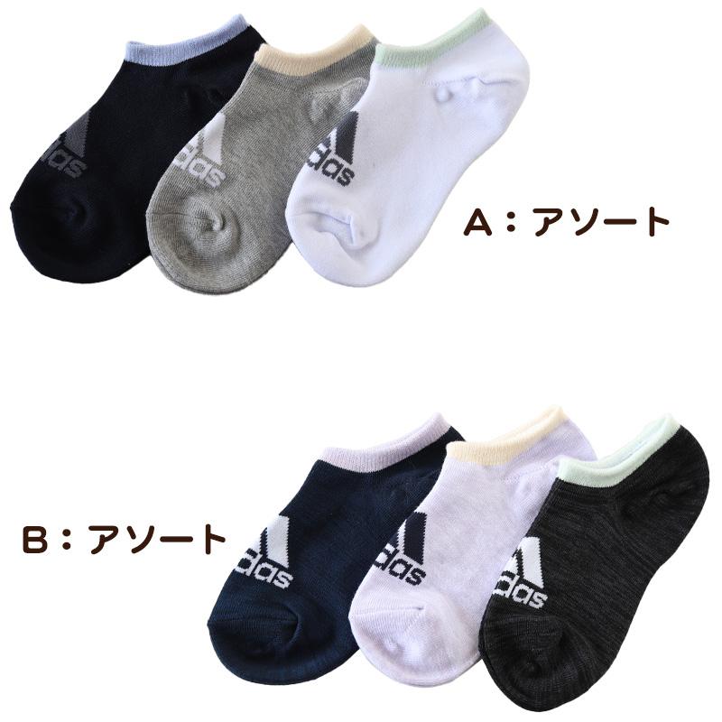 adidas（アディダス） 靴下 キッズ スニーカー丈ソックス 子供 3足組